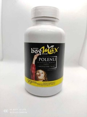 Boy max капсулы для роста 90 шт (Турция)